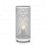 Лампа Markslojd 106907