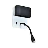 Спот Favourite 2647-2W