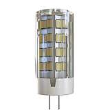 Лампочка Voltega 7032