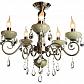 Потолочная люстра Arte Lamp Onyx Green A9592PL-5AB - фото №1