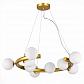 Подвесная люстра ST Luce Asolo SL1185.203.09 - фото №3
