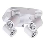 Спот Novotech 370582