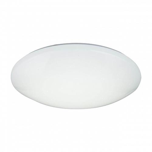 Потолочный светодиодный светильник Globo Atreju I 48363-90RGB