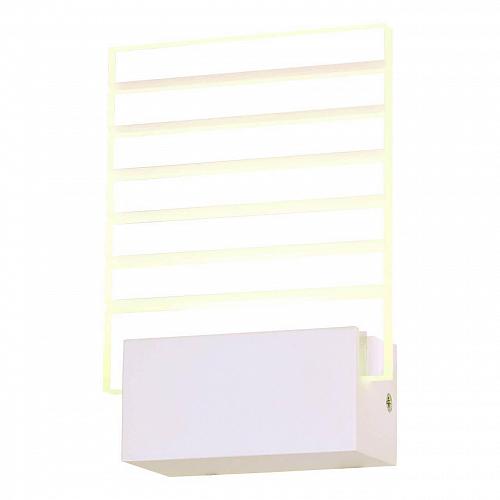 Настенный светильник ST Luce Luogo SL580.101.01