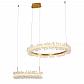 Подвесной светодиодный светильник Kink Light Лаура 08245,36PA - фото №1