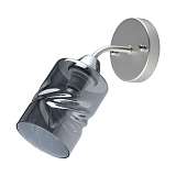 Бра De Markt City Олимпия 638029501