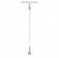 Трековый светильник Paulmann Rail System VariLine DecoSystems 95500 - фото №1