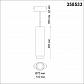 Трековый светодиодный светильник Novotech Shino Kit 358533 - фото №2