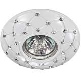 Светильник Novotech 370129