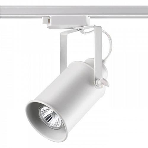 Трековый светильник Novotech Port Pipe 370411