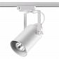 Трековый светильник Novotech Port Pipe 370411 - фото №1