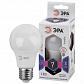 Лампа светодиодная ЭРА E27 7W 6500K матовая LED A60-7W-860-E27 Б0044087 - фото №3