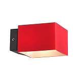 Светильник ST Luce SL536.601.01