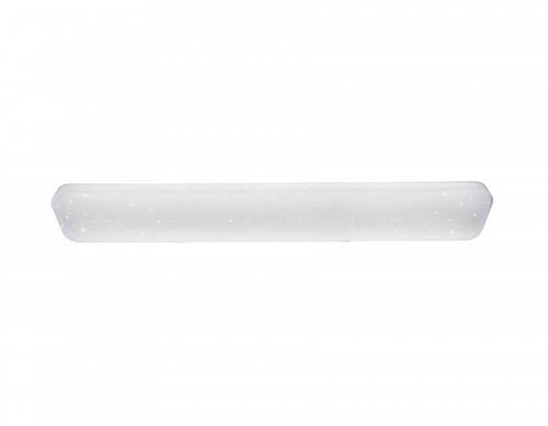 Потолочный светодиодный светильник Ambrella light Orbital Tube F317 WH 96W S1200