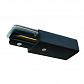 Ввод питания Arte Lamp Track Accessories A160006 - фото №1