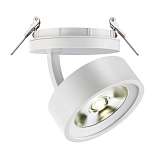 Встраиваемый спот Novotech Spot Prometa 357875