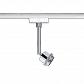 Трековый cветильник Paulmann Rail System VariLine DecoSystems 95499 - фото №1