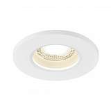 Светильник SLV 1001016