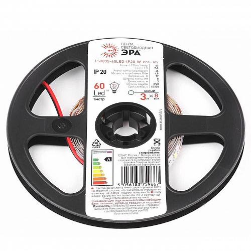 Светодиодная лента ЭРА 4,8W/m 60LED/m 2835SMD белый 3M LS2835-60LED-IP20-W-eco-3m Б0035584