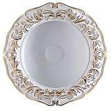 Светильник Novotech 357608