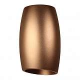 Светильник Lumina Deco LDC 8052-D SS-D70*H115 Cofee