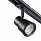 Трековый светильник Novotech Port Molo 370932 - фото №4
