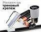 Коннектор скрытый Ambrella light DIY Spot A2030 - фото №4