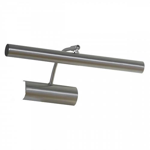 Подсветка для картин Lussole Lido III GRLSQ-0311-02