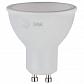 Лампа светодиодная ЭРА GU10 7W 2700K матовая ECO LED MR16-7W-827-GU10 Б0050182 - фото №1