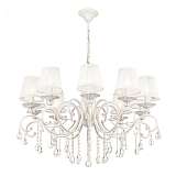 Подвесная люстра Maytoni Grace ARM247-10-G