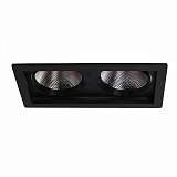 Встраиваемый светодиодный светильник Arte Lamp Privato A7007PL-2BK