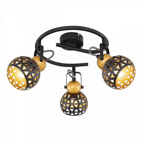 Спот Globo Sarra 54055-3