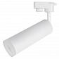 Трековый светодиодный светильник Arte Lamp A6810PL-1WH - фото №2