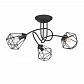 Потолочная люстра Vitaluce V4930-1/3PL - фото №1