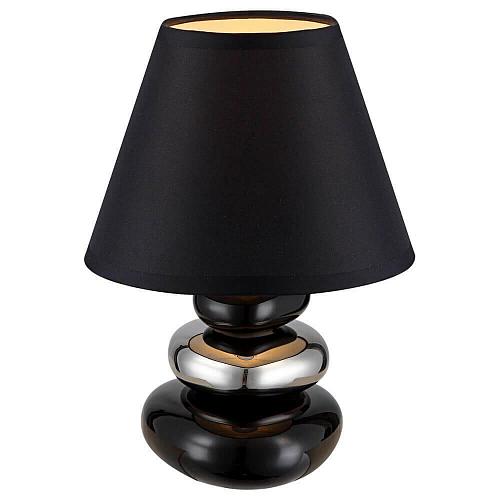 Настольная лампа Globo Travis 21687