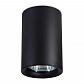 Потолочный светильник Ambrella light Techno Spot TN213109 - фото №1