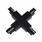 Соединитель для шинопроводов Х-образный Uniel UBX-A41 Black 09748 - фото №1