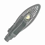 Светильник Horoz 074-004-0050