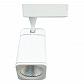 Трековый светодиодный светильник Elvan ST-05SQ-20W-WW-Wh - фото №1