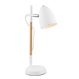 Настольная лампа Globo Tongariro 21505W