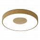 Потолочный светодиодный светильник Mantra Coin 7568 - фото №1