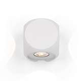 Уличный настенный светодиодный светильник Maytoni Knightsbridge O014WL-L4W