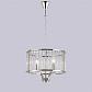 Подвесная люстра Newport 12344/S М0062012 - фото №1