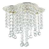 Встраиваемый светильник Novotech Spot Grape 370022