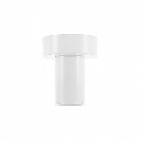 Потолочный светильник SLV Fitu 132641