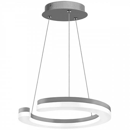 Подвесной светодиодный светильник Lightstar Unitario 763239