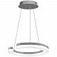 Подвесной светодиодный светильник Lightstar Unitario 763239 - фото №1