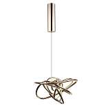 Светильник Favourite 2313-1P