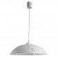 Подвесной светильник Arte Lamp Cucina A3320SP-1WH - фото №1