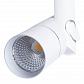 Трековый светодиодный светильник Arte Lamp ORION A2512PL-1WH - фото №3
